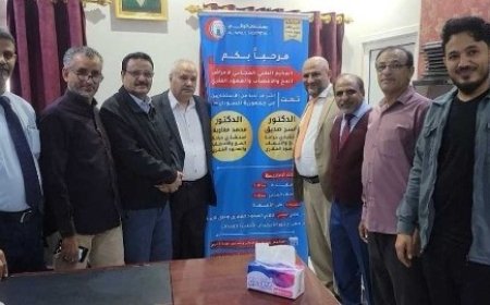"الداؤودي" و"البيشي" يدشنان المخيم الطبي المجاني لأمراض المخ والأعصاب والعمود الفقري بمستشفى الوالي في المنصورة...