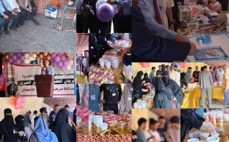 جمعية مكافحة اورام الاطفال تنظم طبق خيري ومعرض فني في مستشفى الصداقة بعدن