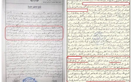 قاضي بمأرب.... يصدر حكماً سياسيا يشرعن جماعة الحو,,ثي الارهابية ويهدد المركز القانوني للدولة..