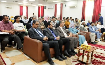 مستشفى عدن الألماني الدولي يدشن هويته البصرية الجديدة