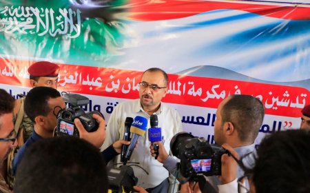 شركة إنماء العالمية للصرافة تعلن عن بدأ صرف مكرمة الملك سلمان للشهداء والجرحى لعدد خمس مكرمات...