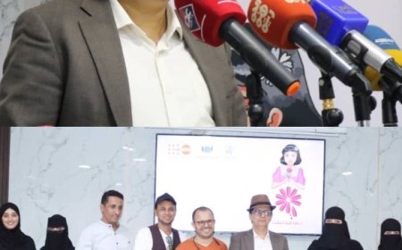 اطلاق “الشبكة اليمنية لحماية المرأة والفتاة” في العاصمة عدن ..