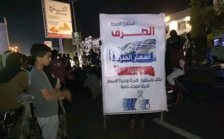 عاجل:قطع أهم الشوارع الرئيسية في عدن(صور)