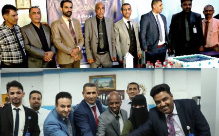 «كاك بنك» يكرّم الفروع المتميزة لعام 2024 تقديرًا لانجازاتها والجهود الاستثنائية لمنتسبيها