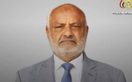 صندوق المعاقين بالمحافظة يعزي في وفاة والدة محافظ الحديدة ..