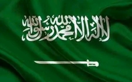 في بيانها الصادر عن وزارة خارجيتها  السعودية تحسم الجدل وتقلب الطاولة على أمريكا واسرائيل..