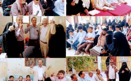 الوكيل البكري يعقد لقاءاً تعارفياً بين الاتحاد الجنوبي للجمعيات والمؤسسات الخيرية وذوي الهمم بلحج...