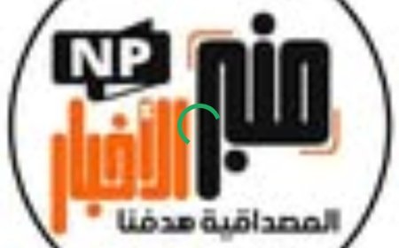 الإتحاد العام لنقابات عمال الجنوب يعلن عن وقفة احتجاجية كبرى الأربعاء القادم أمام وزارة التربية تكريما للمعلم..