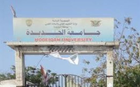 النافذين الحو,,ثيين في جامعة الحديدة والمحاكم الحو,,ثية يتعسفون طلاب كلية الشريعة والقانون..