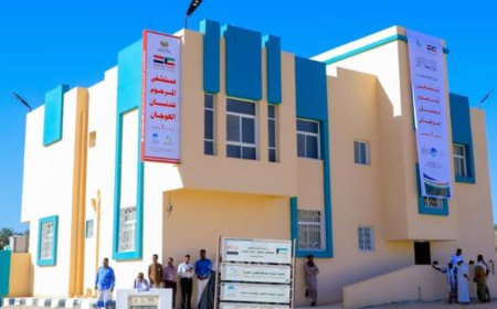 وزير الصحة بحيبح يصدر قرارات وزارية بشأن ترفيع وإنشاء مراكز ووحدات صحية بحضرموت الوادي