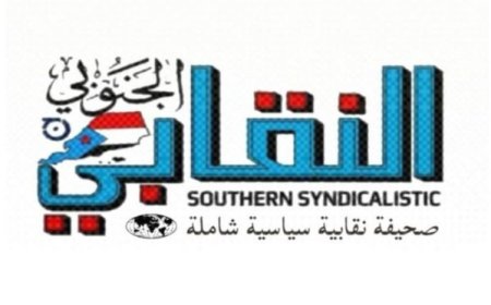 اعلان هام .. دورة تدريبية مجانية في فنون كتابة الخبر الصحافي...