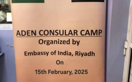 إعلان هام: زيارة مسؤولي السفارة الهندية إلى عدن