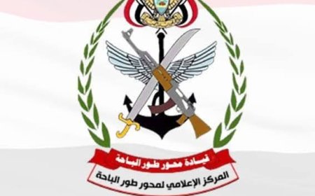 عاجل: هذه حقيقة اعتقال أمجد خالد (بيان هام صادر عن اللواء الرابع)