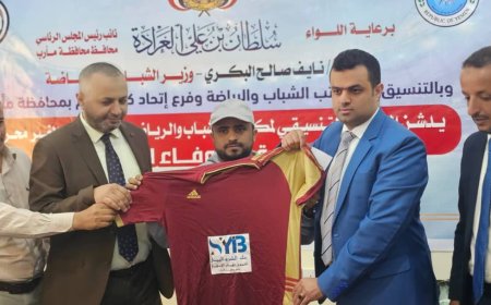 انتهاء الاستعدادات لانطلاق بطولة  " الوفاء" بمشاركة فرق 12 محافظة ..