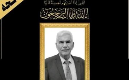 عاجل:له يعمل بالمحافظة منذ عام 1983..وفاة دكتور عراقي شهير في إب 