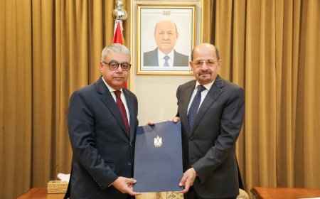 السفير المصري الجديد يتسلم مهامه والزنداني أمن البحر الأحمر قضية مهمة 