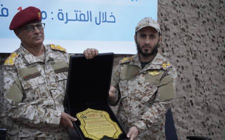 محور آزال يختتم برنامجاً لتأهيل منتسبيه في المهارات القيادية والإدارية..