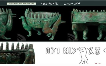 متخصص في الآثار يكشف عن مزاد لبيع مبخرة أثرية يمنية نادرة في لندن..