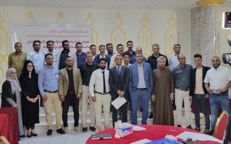 الصليب الأحمر يختتم طاولة مستديرة حول القضايا الإنسانية في المخا..