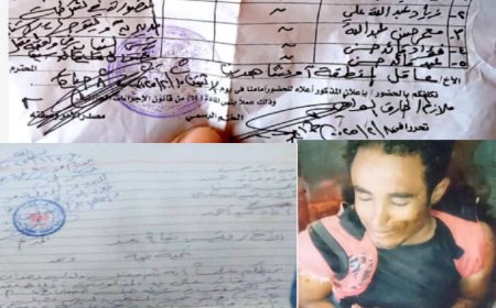 بعد 10 سنوات.. أمن جبل حبشي يضبط أحد قتلة "رضوان علي قائد" وسط مطالبات بالعدالة...