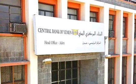 رئيس مركز اليمن لدراسات حقوق الإنسان معقبا على بيان مركزي العاصمة عدن ....