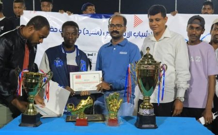 اختتام فعاليات "أشيد" في حضرموت بالمباراة النهائية لكأس السوبر وسط أجواء حماسية..