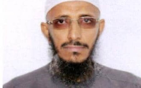 قرار بتعيين مستشار رئيس مجلس إدارة جمعية الحكمة اليمانية الخيرية لشؤون العلاقات العامة والإعلام