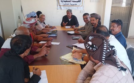 انتقالي خنفر يعقد اجتماعه الدوري لشهر فبراير 2025