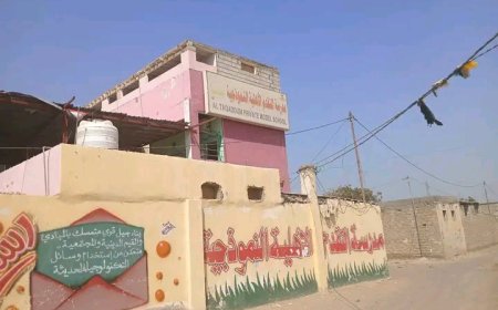 جندي في الخوخة : لأجل مبلغ مالي تافه  تأخر وسيأتي يتم تحطيم نفسية ورغبة ابنتي في التعلم ..