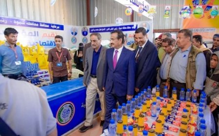 محافظ شبوة  يفتتح المعرض الرمضاني الرابع في المحافظة ..