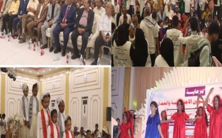 بدعم من اليونيسف محافظة لحج تشهد حفلا خاصا باليوم المفتوح للمراكز المجتمعية للأطفال...