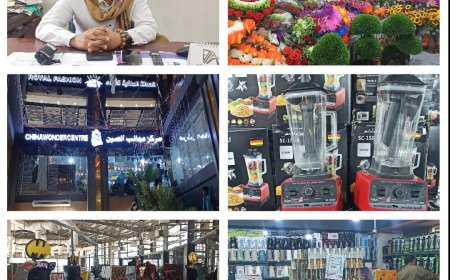 تخفيضات كبرى مع قدوم شهر رمضان المبارك في مجمع البيرق مول بعدن 