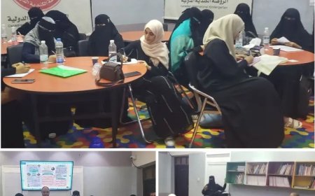 انطلاق فعاليات الدورة التدريبية حول الذكاء الاصطناعي في التخطيط الاستراتيجي!..