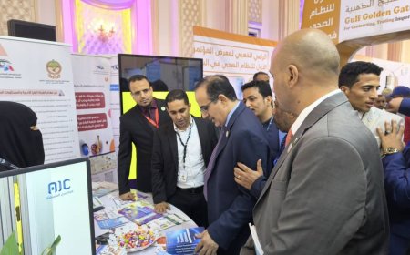 إقبال واسع على الدليل العلاجي Yemen Treatment Guidelines..
