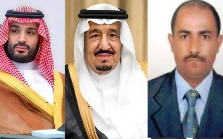 الإتحاد الجمهوري يهنىء القيادة السعودية بمناسبة يوم التأسيس