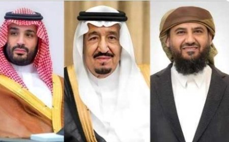 المحرّمي يبعث برقية تهنئة إلى خادم الحرمين الشريفين وولي عهده....