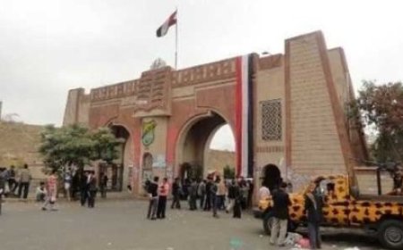 صفعة كويتية للميليشيات الحو,,ثية ..