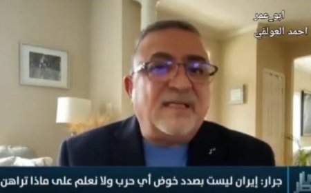 عضو في الحزب الجمهوري الأمريكي يوجه هذه الرسائل الهامة إلى المجلس الانتقالي الجنوبي..