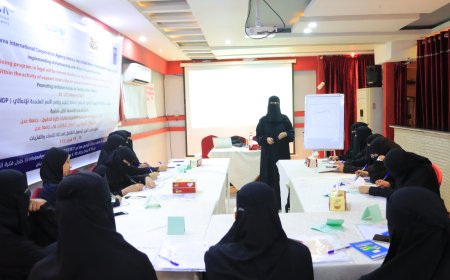 انطلاق برنامج تدريبي لتعزيز المساعدة القانونية لطالبات كلية الحقوق بجامعة عدن
