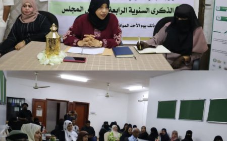 عدن / المجلس التنسيقي الاعلى لمنظمات المجتمع المدني يحتفى بذكرى تأسيسه