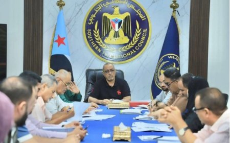 الامانة العامة لهيئة رئاسة المجلس الانتقالي تستعرض مهام منسقية المجلس في جامعة حضرموت ..