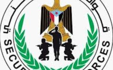 قوات الحزام الأمني تؤكد بأنه ليس عملية اغتيال وانما مقتل مروج مخدرات..