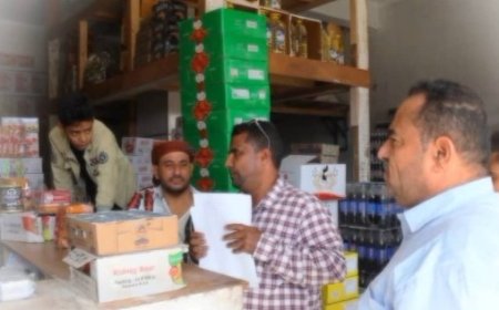 الصناعة والتجارة في الضالع تواصل حملات النزول للمحلات التجارية..