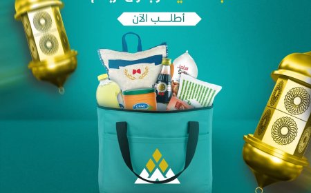 بنك الشمول يعلن بشرى سارة (تعرف عليها)