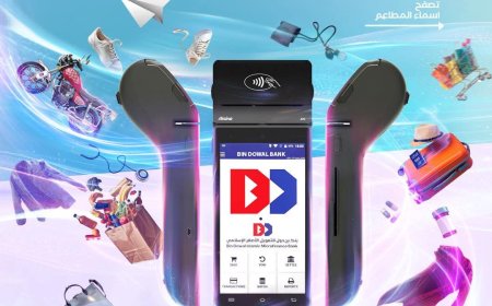 خدمة مميزة يقدمها بنك بن دول للتمويل الأصغر الإسلامي(تعرف عليها )