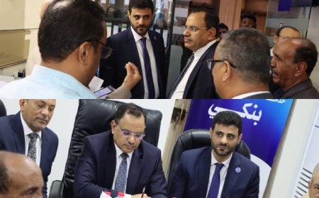 وزير الزراعة والري والثروة السمكية يزور كاك بنك للاطلاع على اخر مستجدات البنك