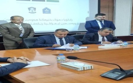 جامعة عدن توقع مذكرات تفاهم مع جامعتي دهوك وزاخو في كردستان العراق..