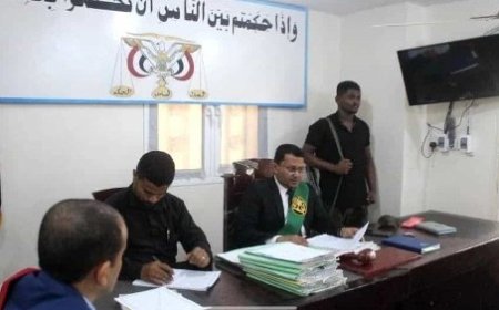 محكمة الخوخة تصدر أحكامًا رادعة في قضايا جنائية جسيمة وتحيل قائد لواء عسكري للتحقيق..