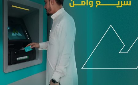 لفترة محدودة..إليكم الخبر السار من بنك الشمول(تعرف عليه )