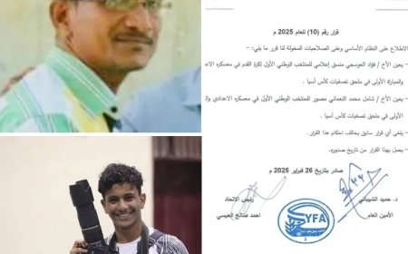 في إطار سياسة " تدوير " العمل الإعلامي :  العوسجي منسقاً إعلامياً للمنتخب الوطني الأول ..